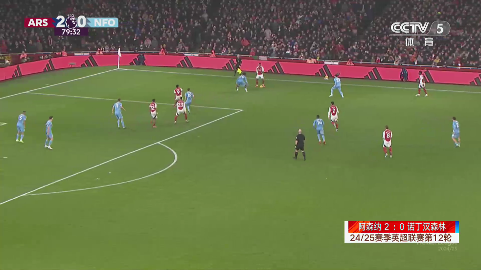 爱看电视TV官方下载