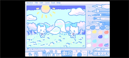 Wigglepaint下载安装