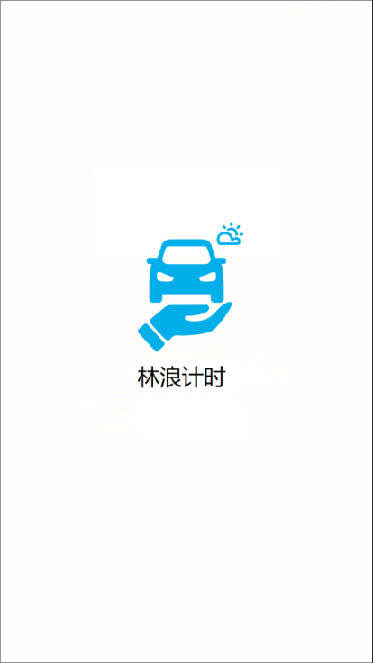 2023042714100456422.png