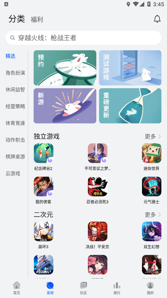 27153040ais5.png