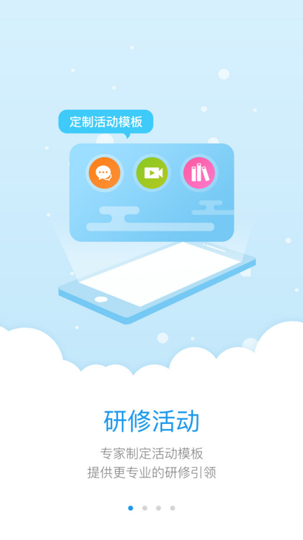 img_localize_2539992c9a11d495b93d4f8188ea3072_720x1280(1).png