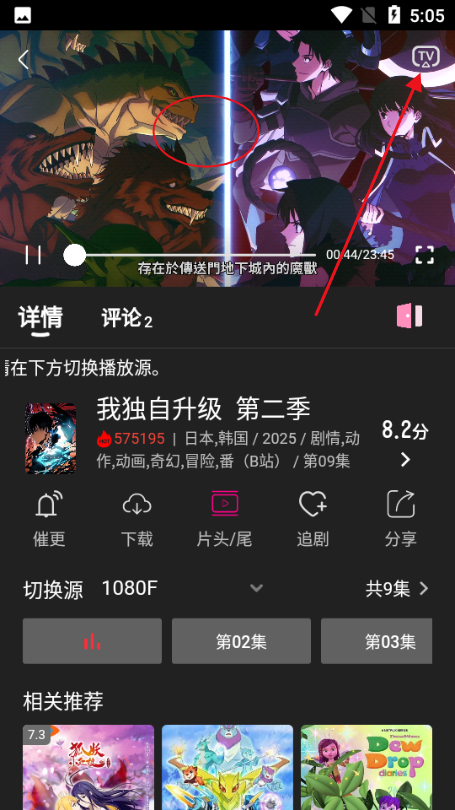 10100201itf7.png