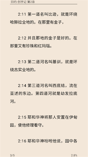 032110372481353.png
