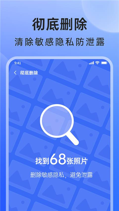 557ed130be5d096e77a262fb0eeb4673.png