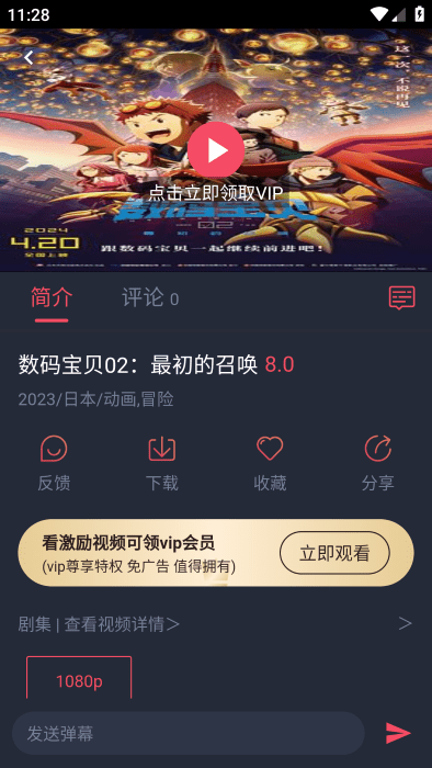 14165723zkjq.png
