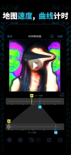 VideoStar官方版下载