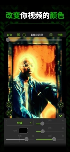 VideoStar官方版下载