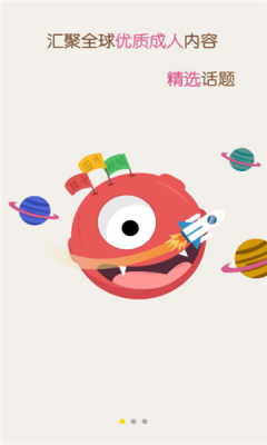 猫咪段子最新版本