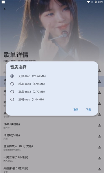 14153626wsmt.jpg
