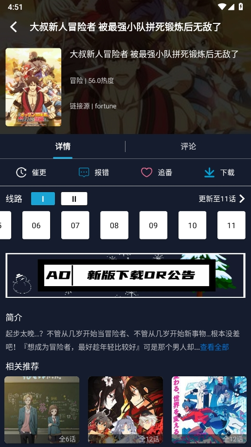 141506261f89.png