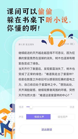 14131930omup.png