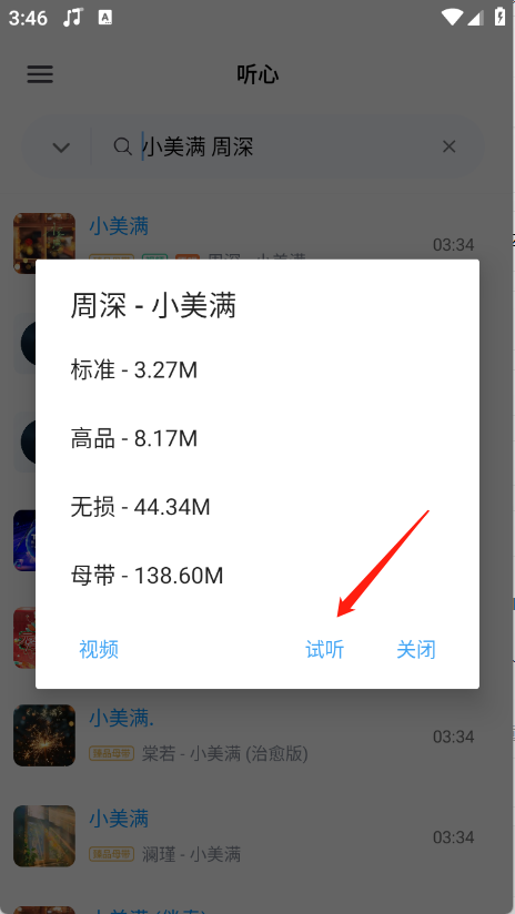 14155242ndg8.png