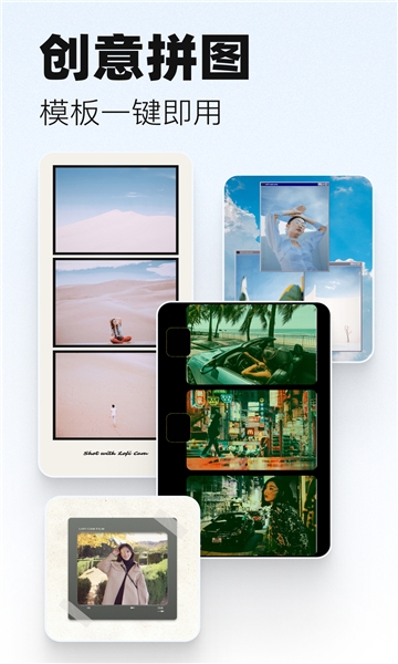 LoFiCam相机免费版下载