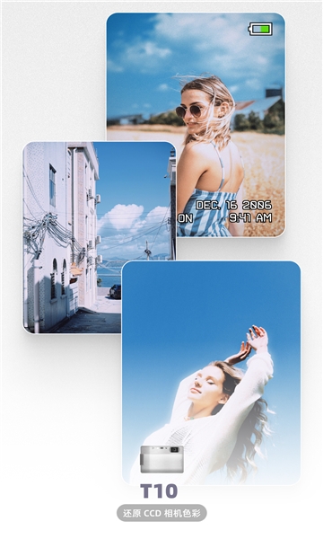 LoFiCam相机免费版下载