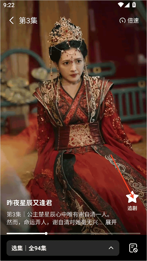 150923024vbl.png