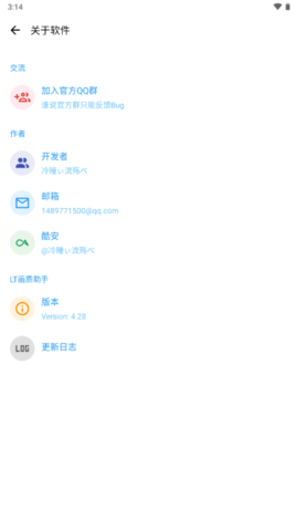 dc48dbb96db998e90e12cb872932a0c1 (1).png