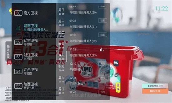 23092012zsst.jpg