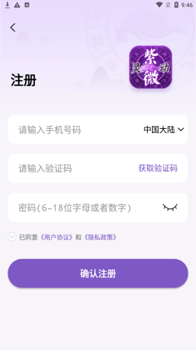 030509545581117.png