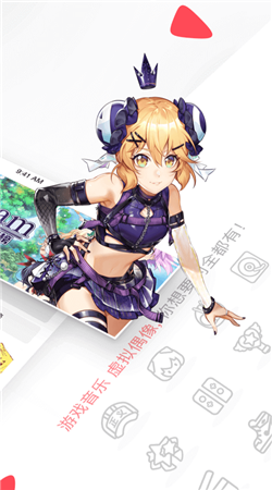 acfun黄化流鼻血版本下载