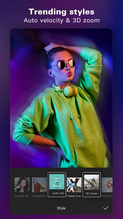 剪映国际版正版下载