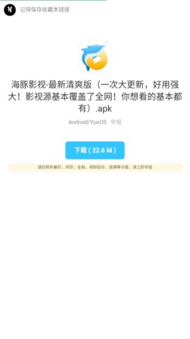 123109492476754.jpg