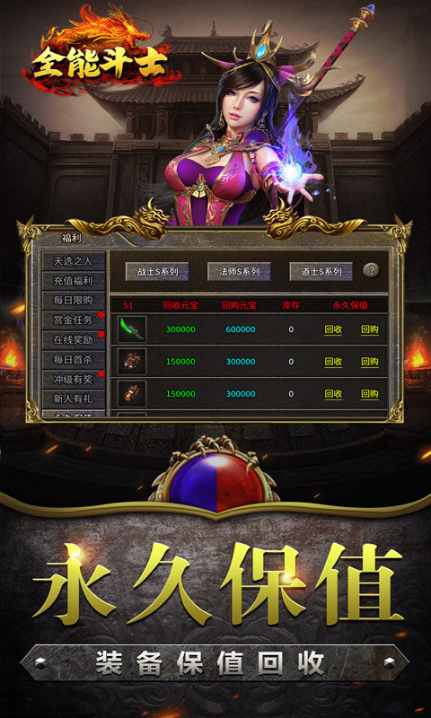 2835cef7a530b98535d7132bad6ec69b.jpg