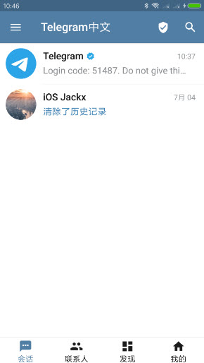26174442cfdu.jpg
