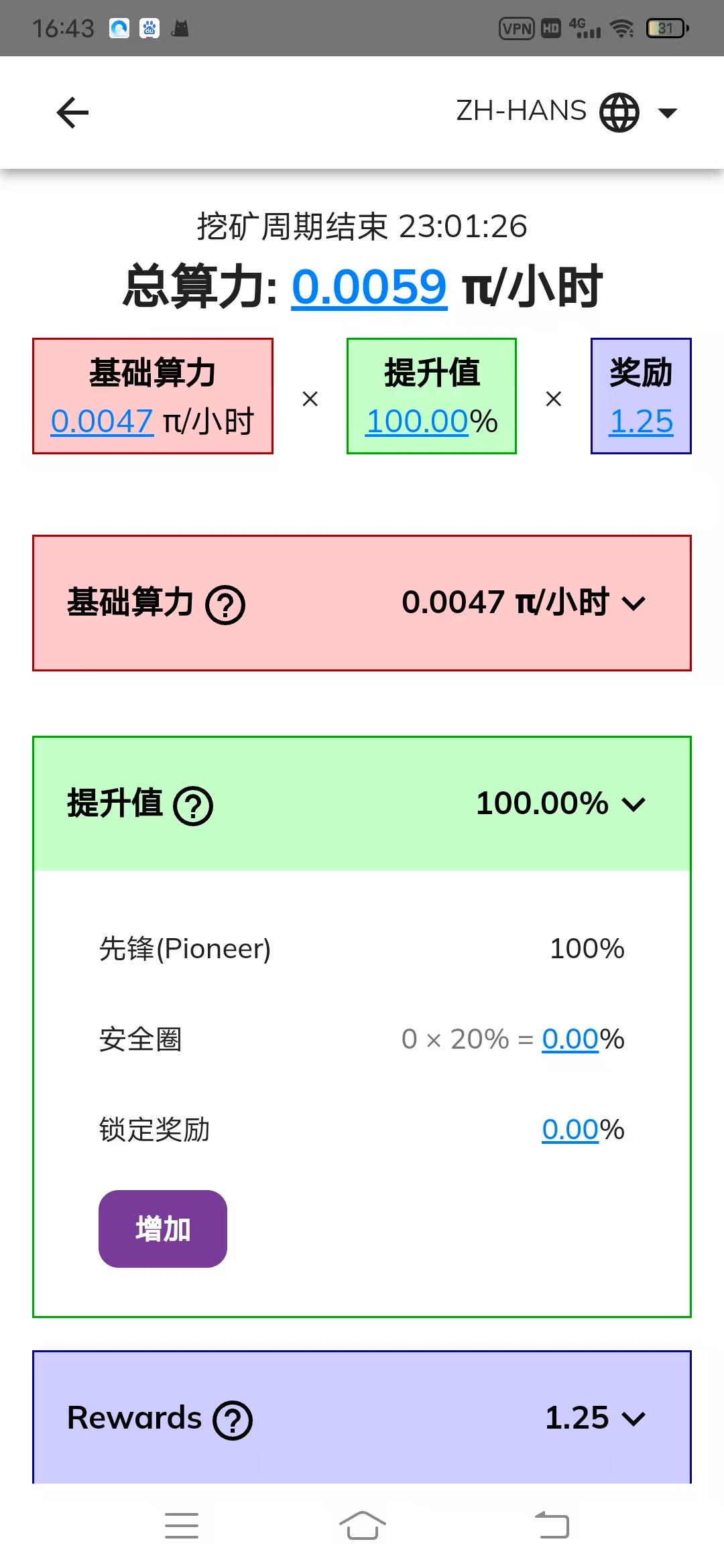 8d8dd83601cb768abe9763e0c3b4d73.jpg