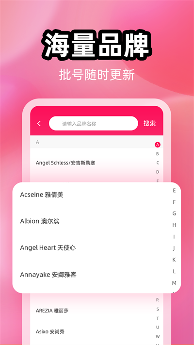19110650qozi.png