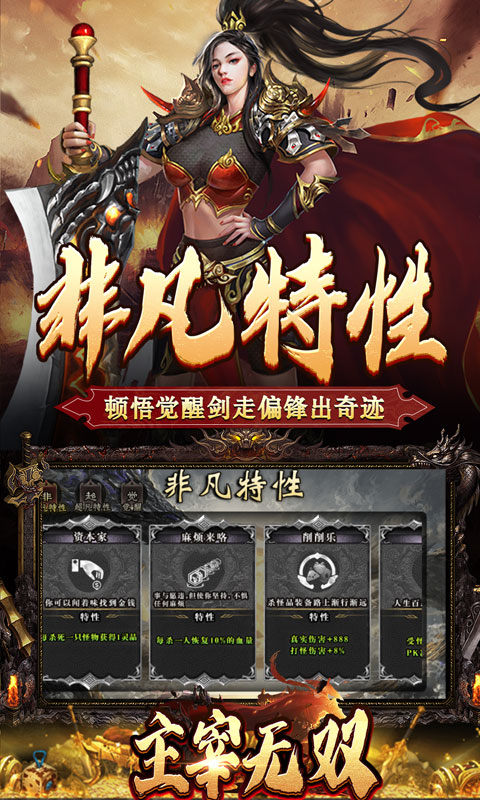 2cbe86650b15b125bbcb832d6076cfd7.jpg