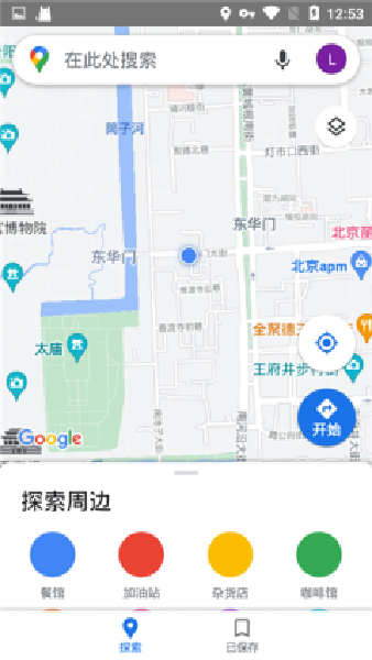 14161839wws3.png