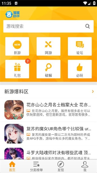 11191326xzrj.jpg