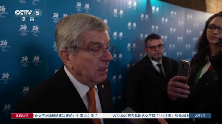 电视直播Pro官方版