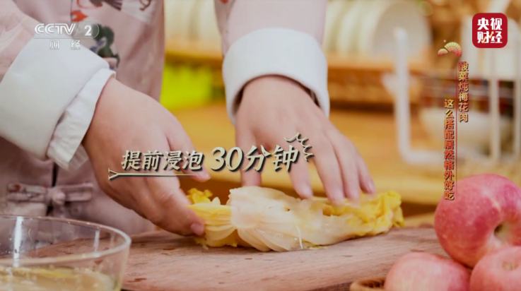 电视直播Pro官方版