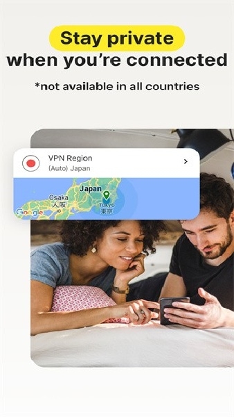 诺顿杀毒软件免费版