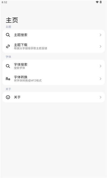 18105724lsob.jpg