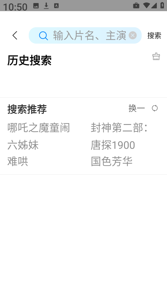 1710501426li.png