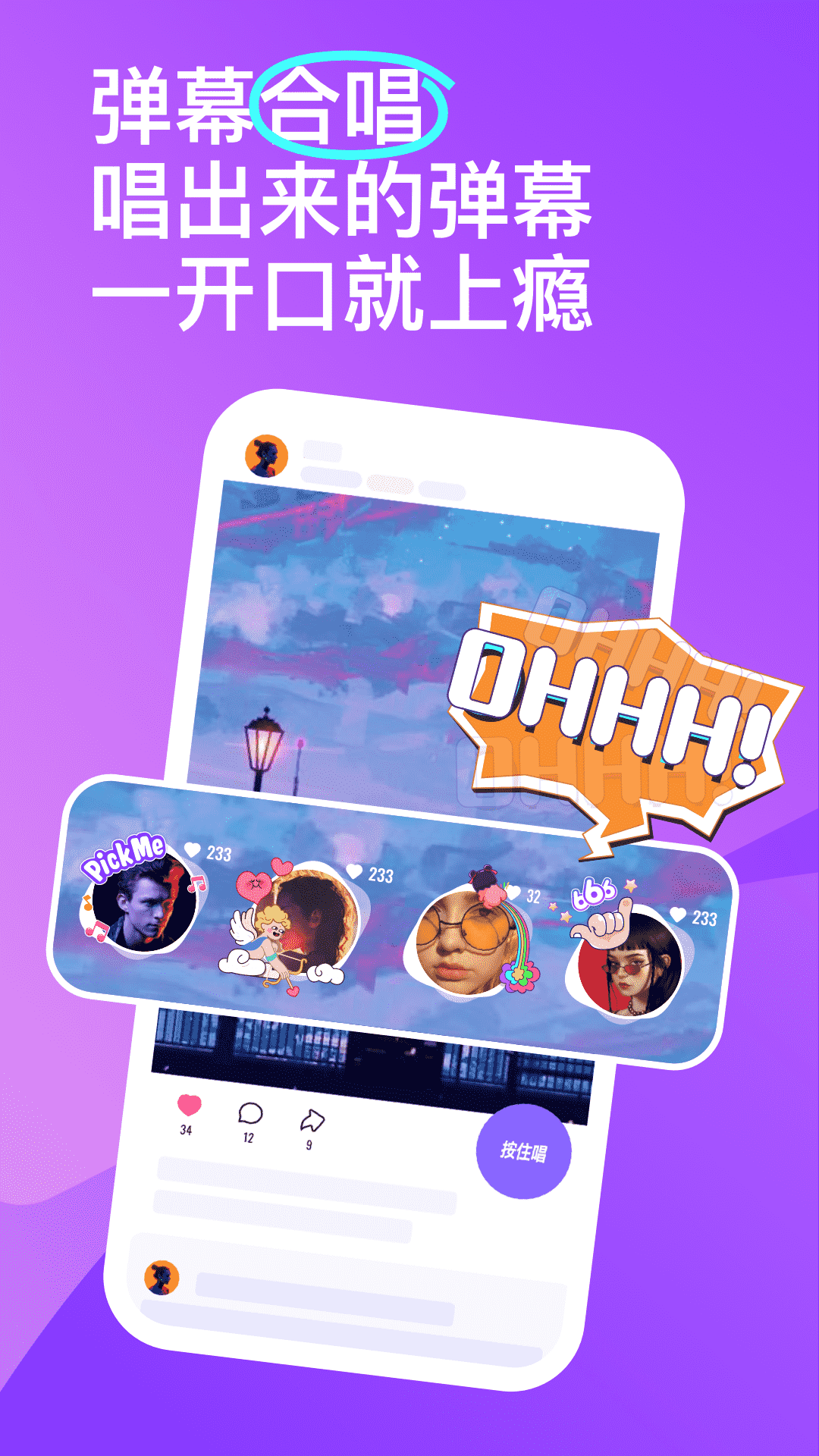 181017395rie.png