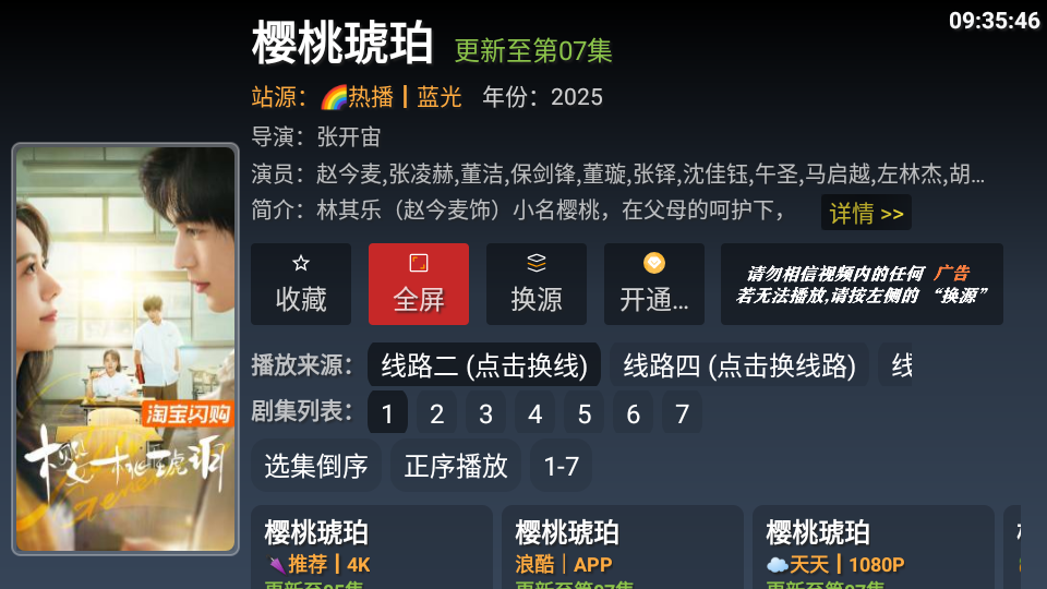 17093654pnzf.png