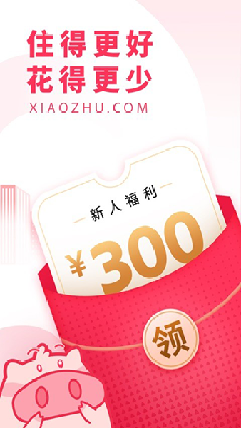161331045u4z.png