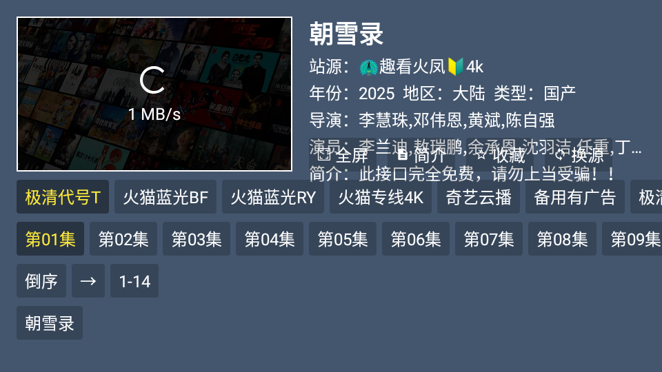 18092458c2ms.png