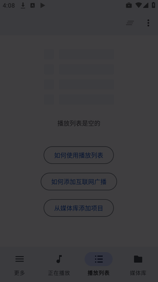 24160906sbbr.png