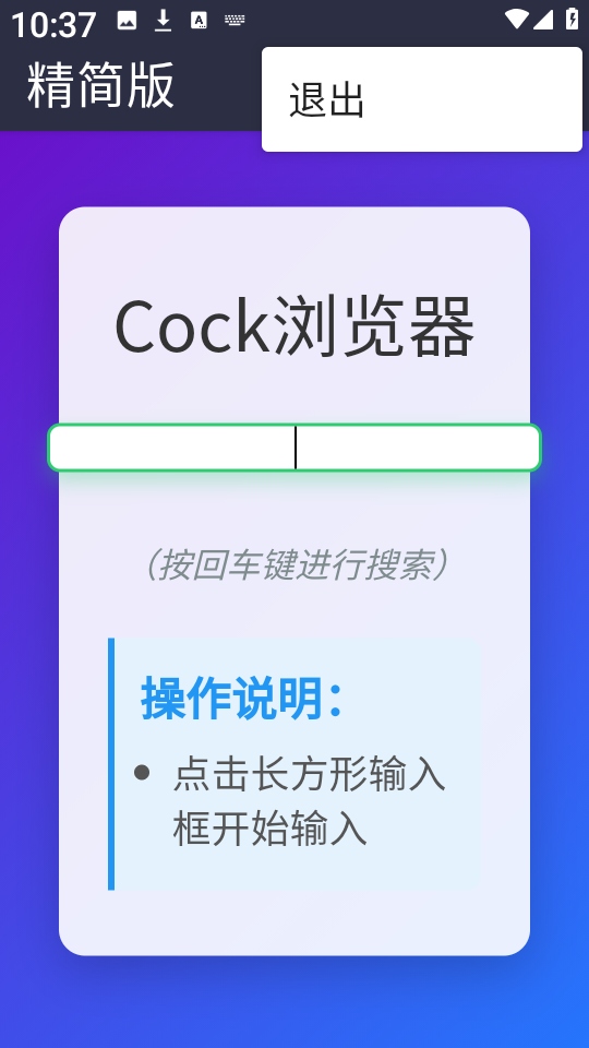 18103801o6ro.png