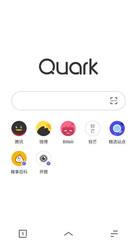 夸克手表版apk安装包下载