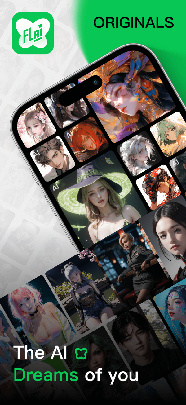 flai下载安装包最新版