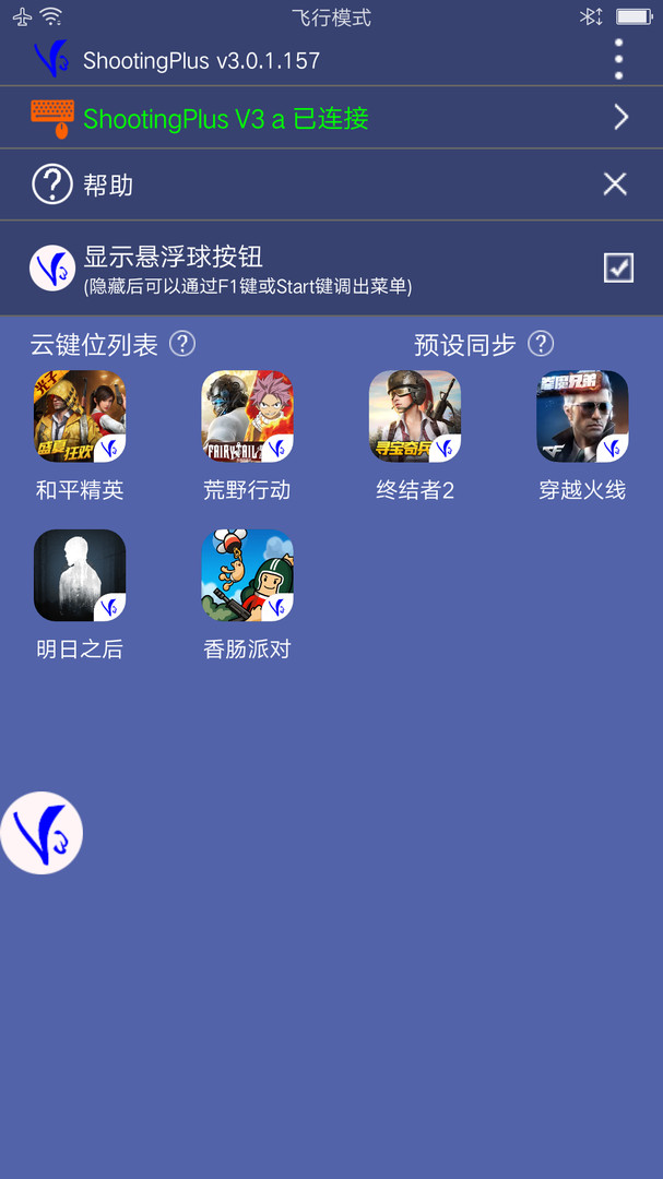 21104158xqze.jpg