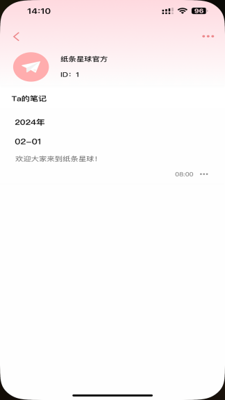 13095335vc2q(1).png