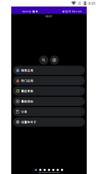 2023041717370403652.png
