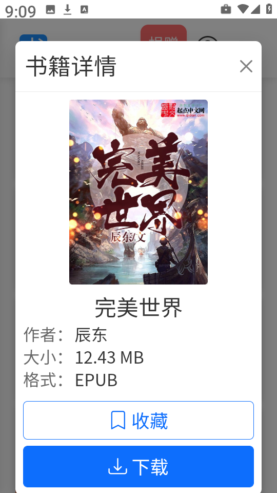 21091025t6su.png