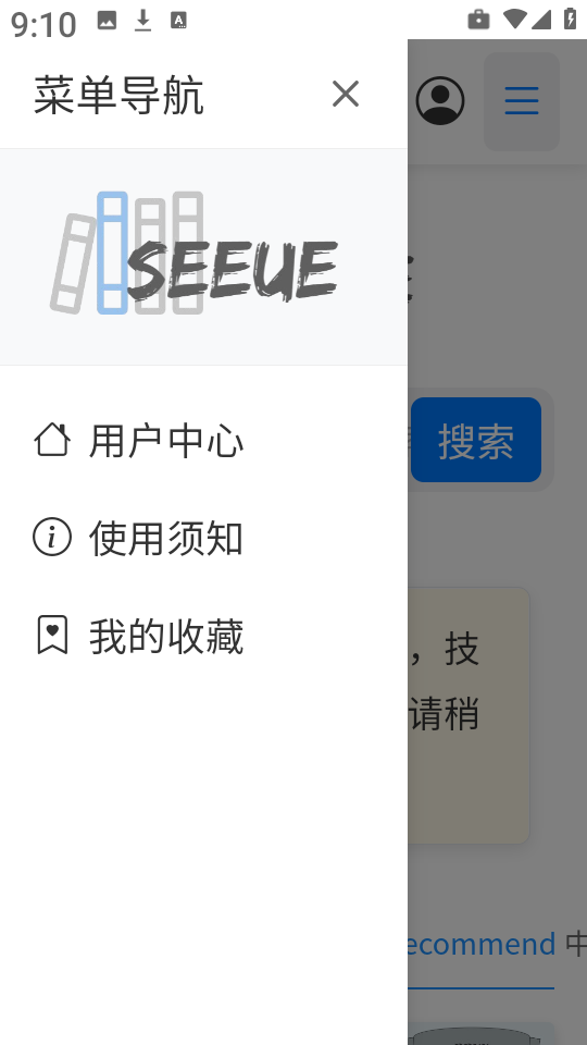 21091025iwtf.png